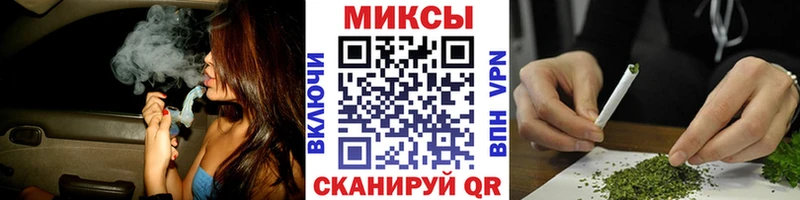 Бутират GHB  Кемерово 