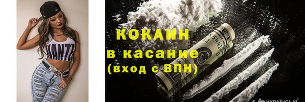 соль курить ск Алзамай