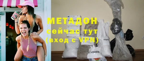 не бодяженный Алексеевка