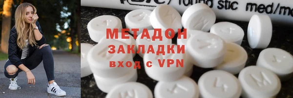 не бодяженный Алексеевка