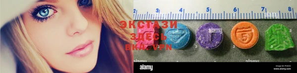 не бодяженный Алексеевка