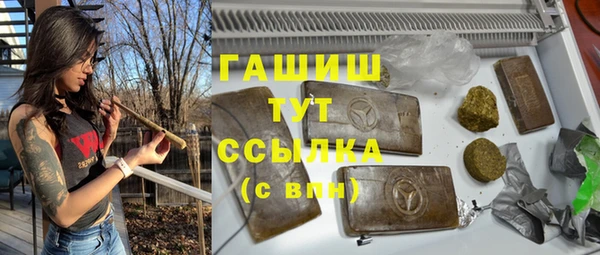 соль курить ск Алзамай