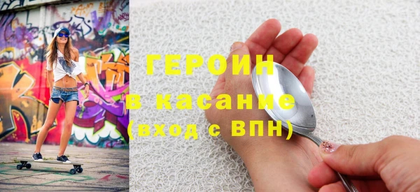 соль курить ск Алзамай