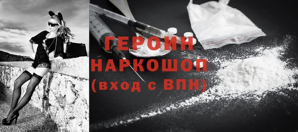 не бодяженный Алексеевка