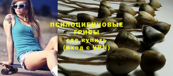 не бодяженный Алексеевка