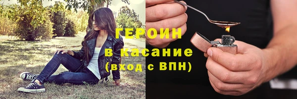 соль курить ск Алзамай