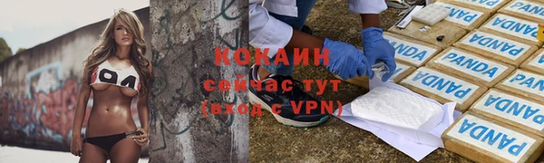 не бодяженный Алексеевка
