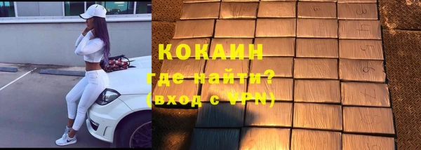 не бодяженный Алексеевка