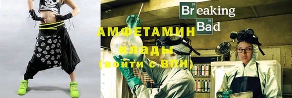 не бодяженный Алексеевка