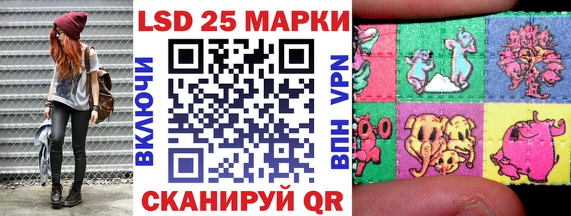 где продают наркотики  Кемерово  гидра tor  Марки N-bome 1,8мг 